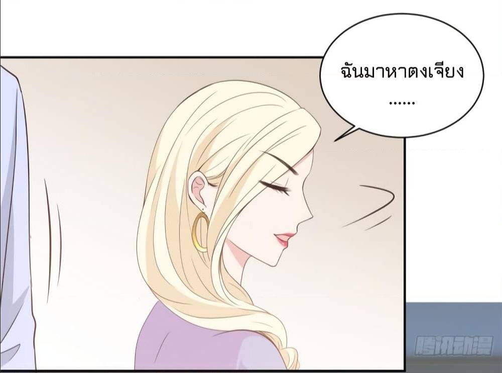 อ่านการ์ตูน มังงะ